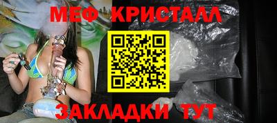 дурь Пушкино