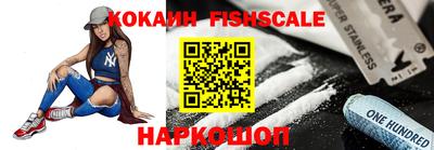 дурь Пушкино