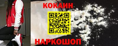 дурь Пушкино