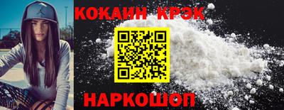 дурь Пушкино
