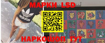 мяу мяу мука Пугачёв