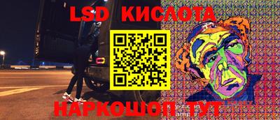дурь Пушкино