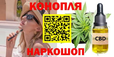 дурь Пушкино
