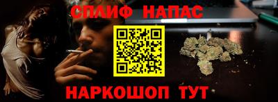 дурь Пушкино