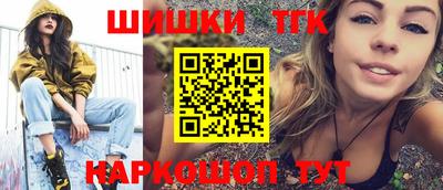 мяу мяу мука Пугачёв