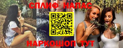 дурь Пушкино