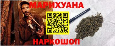 мяу мяу мука Пугачёв
