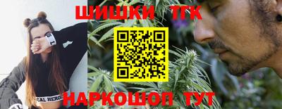 дурь Пушкино