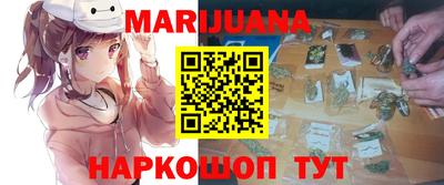 мяу мяу мука Пугачёв