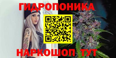 меф Пыть-Ях