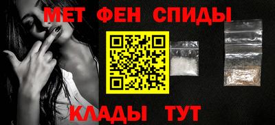 дурь Пушкино