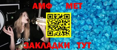 дурь Пушкино