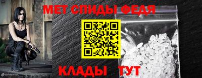 дурь Пушкино