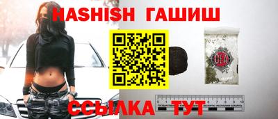 мяу мяу мука Пугачёв