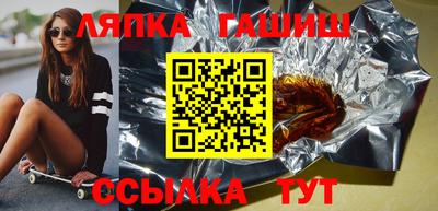 дурь Пушкино